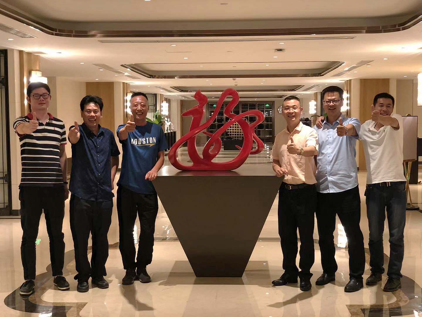 睦祥接待人天領(lǐng)導(dǎo)一行