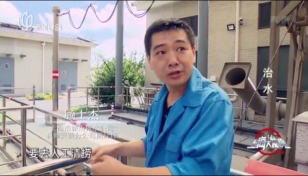 微信圖片_20191018174443.png