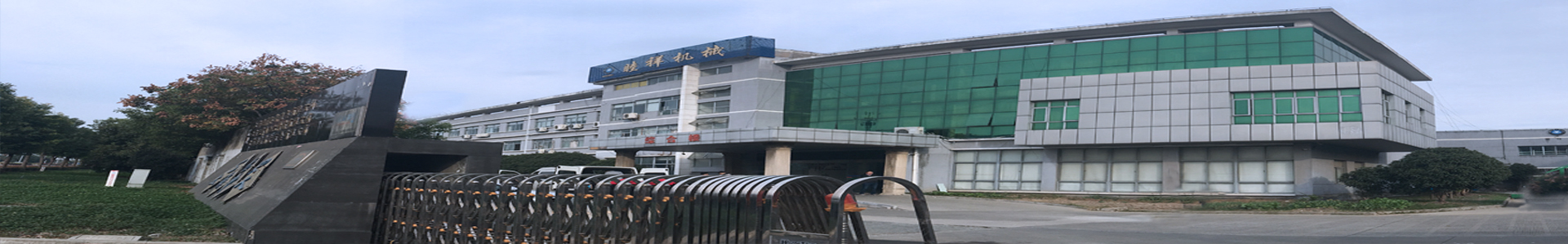 聯(lián)系我們