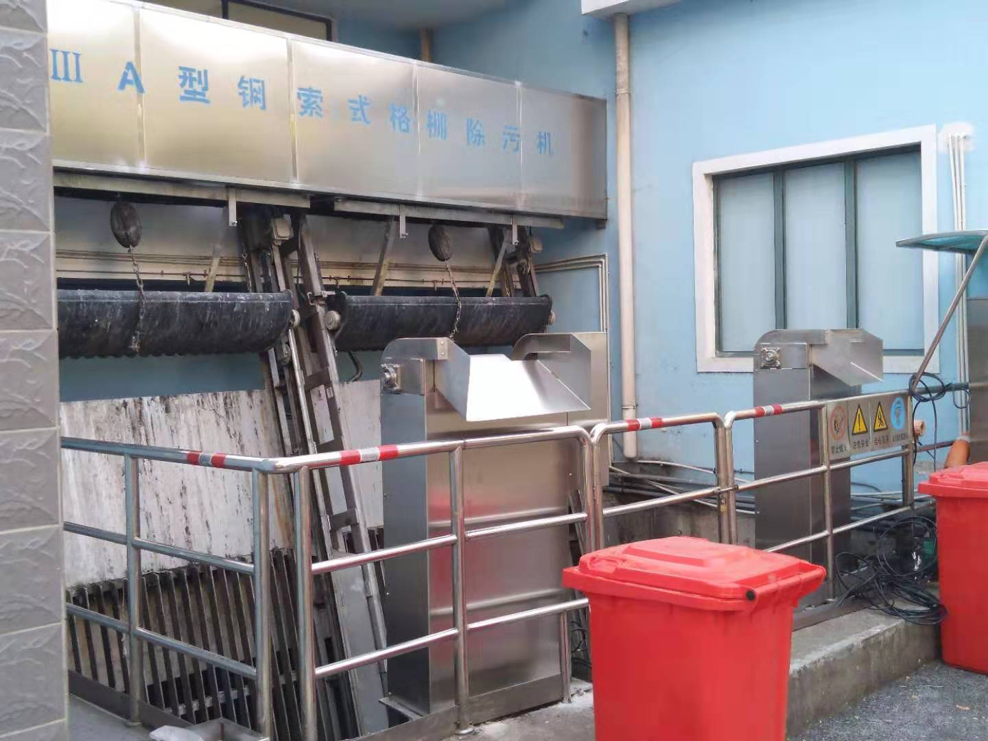 泵站垃圾自動(dòng)收集器