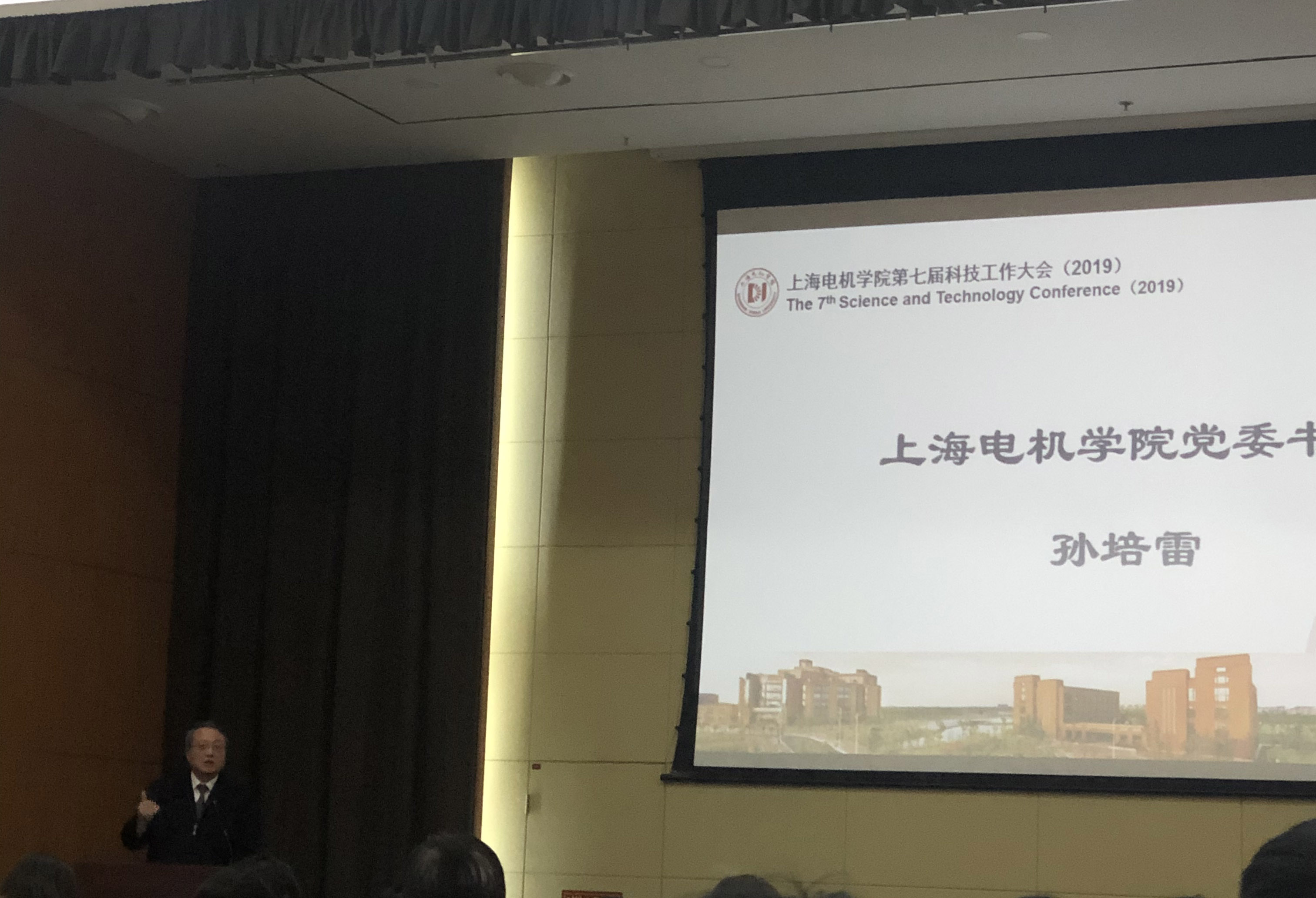 睦祥聯(lián)合上海電機(jī)產(chǎn)學(xué)研讓創(chuàng)意落地