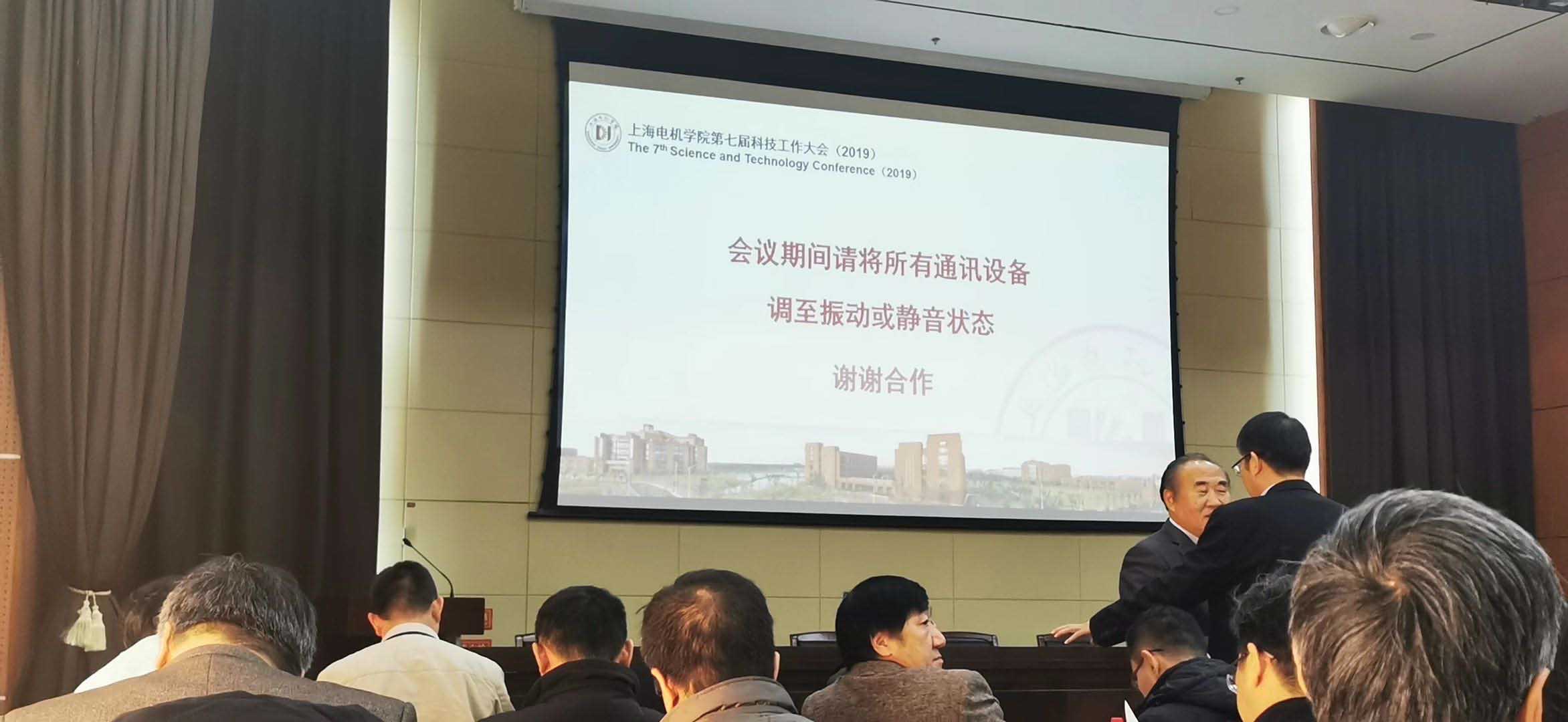 微信圖片_20191206153850.jpg