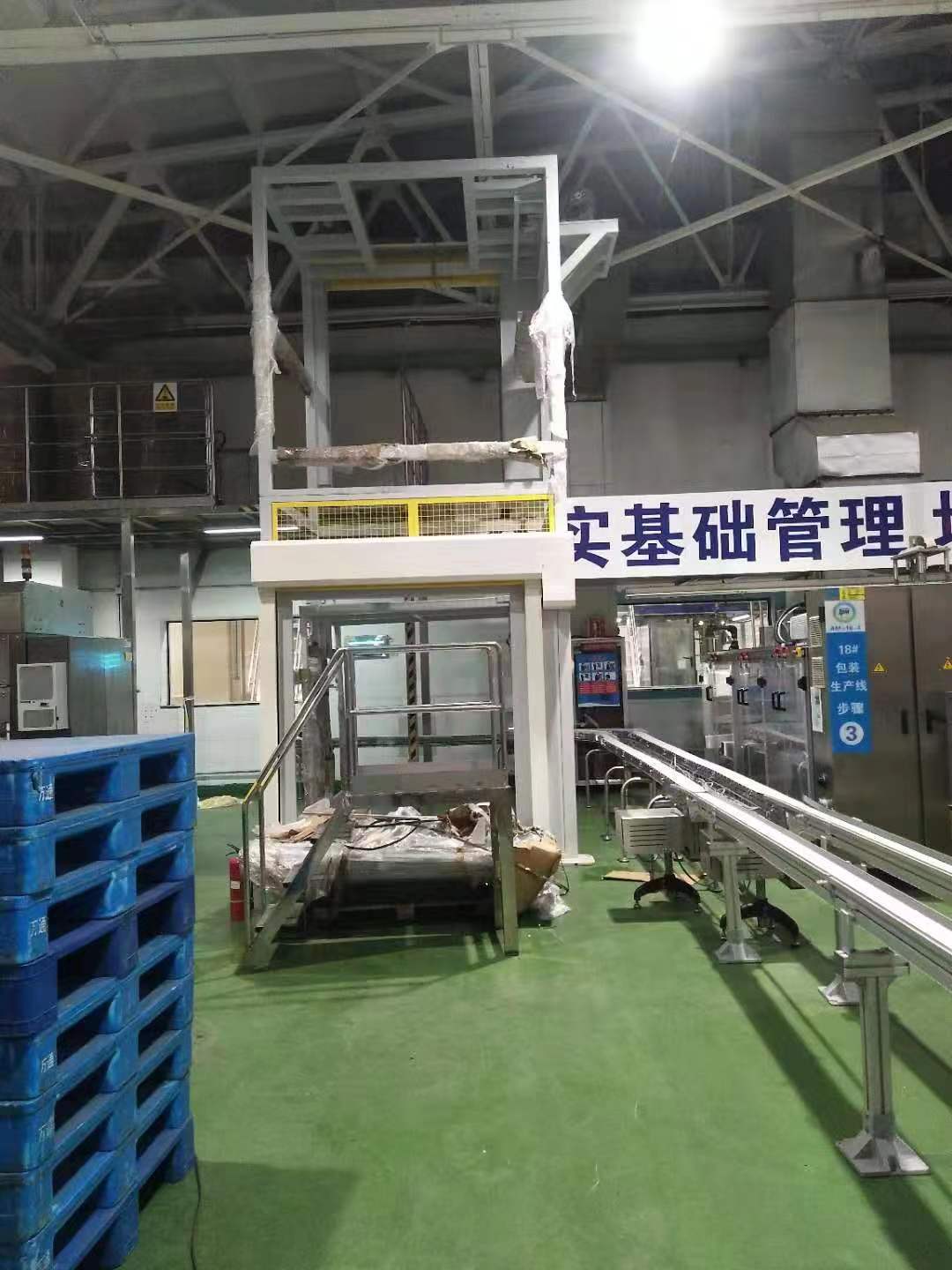 微信圖片_20191022141451.jpg