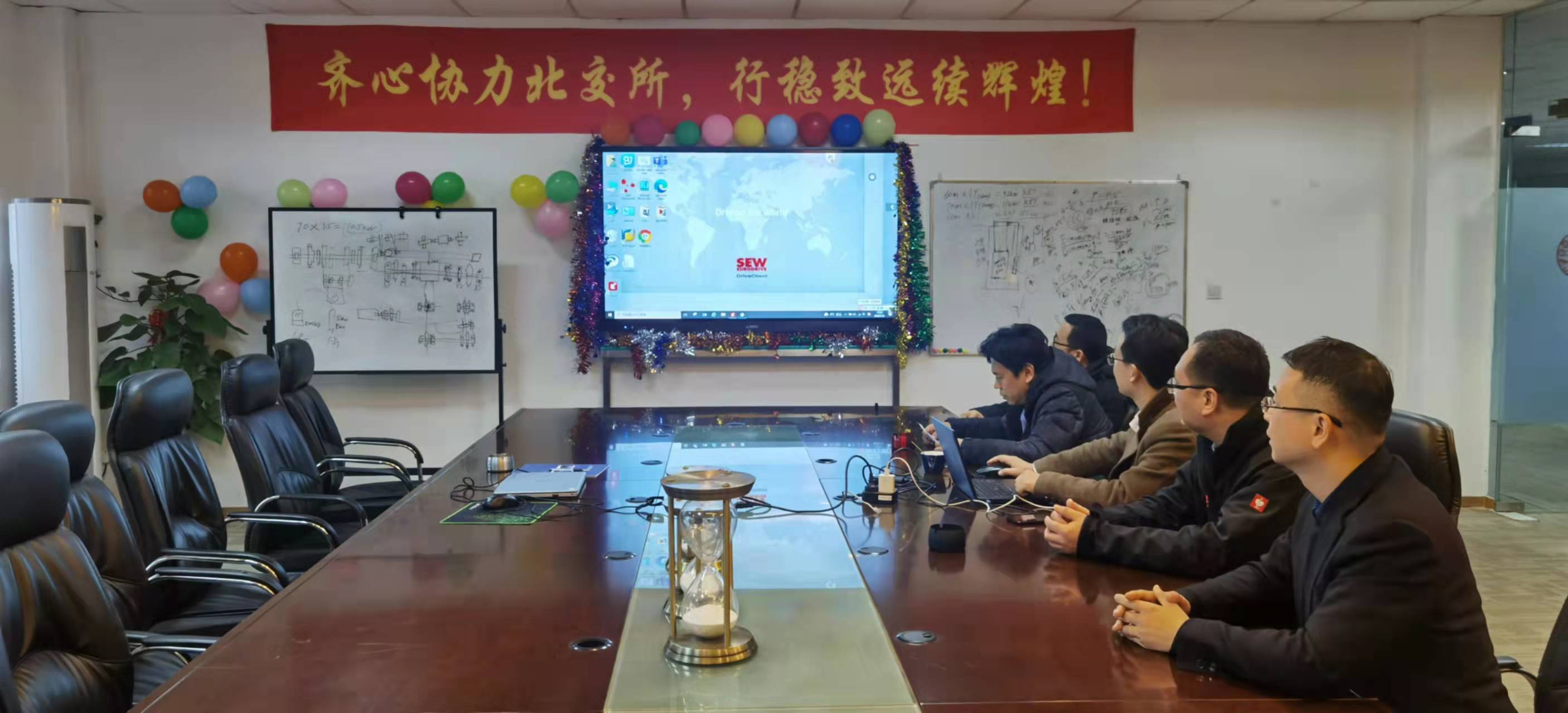 德國SEW侯總帶工程師蒞臨睦祥股份指導(dǎo)