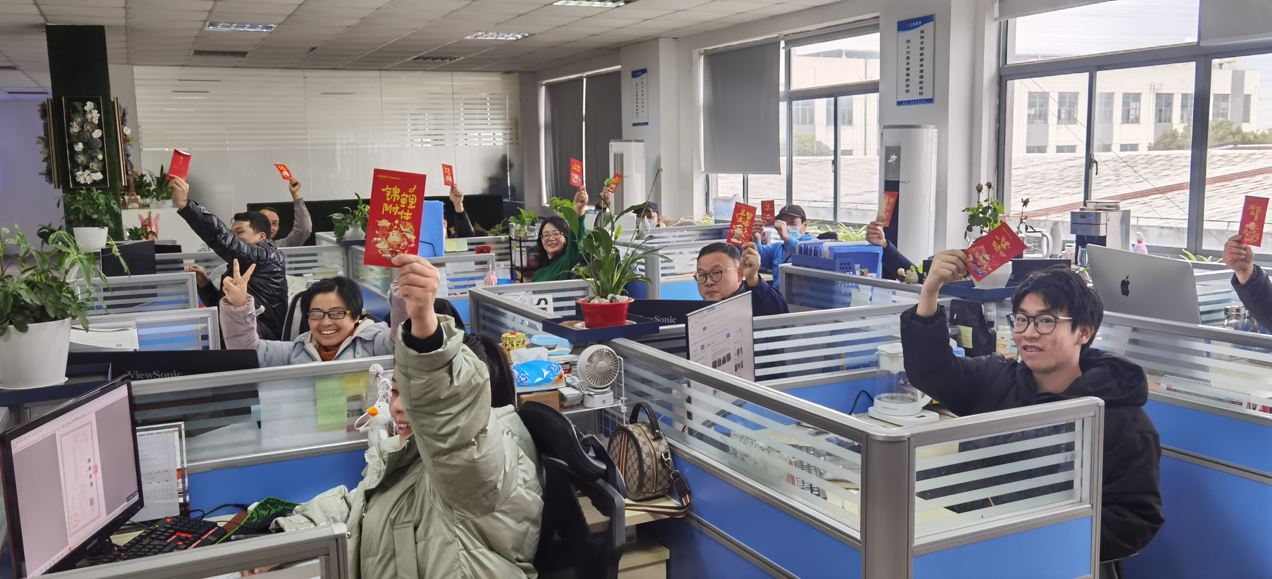 開工大吉，開拓進(jìn)取，逐夢(mèng)前行!