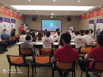 6月魔都上海牛商爭霸賽（企業(yè)短視頻直播大賽）企業(yè)籌備會