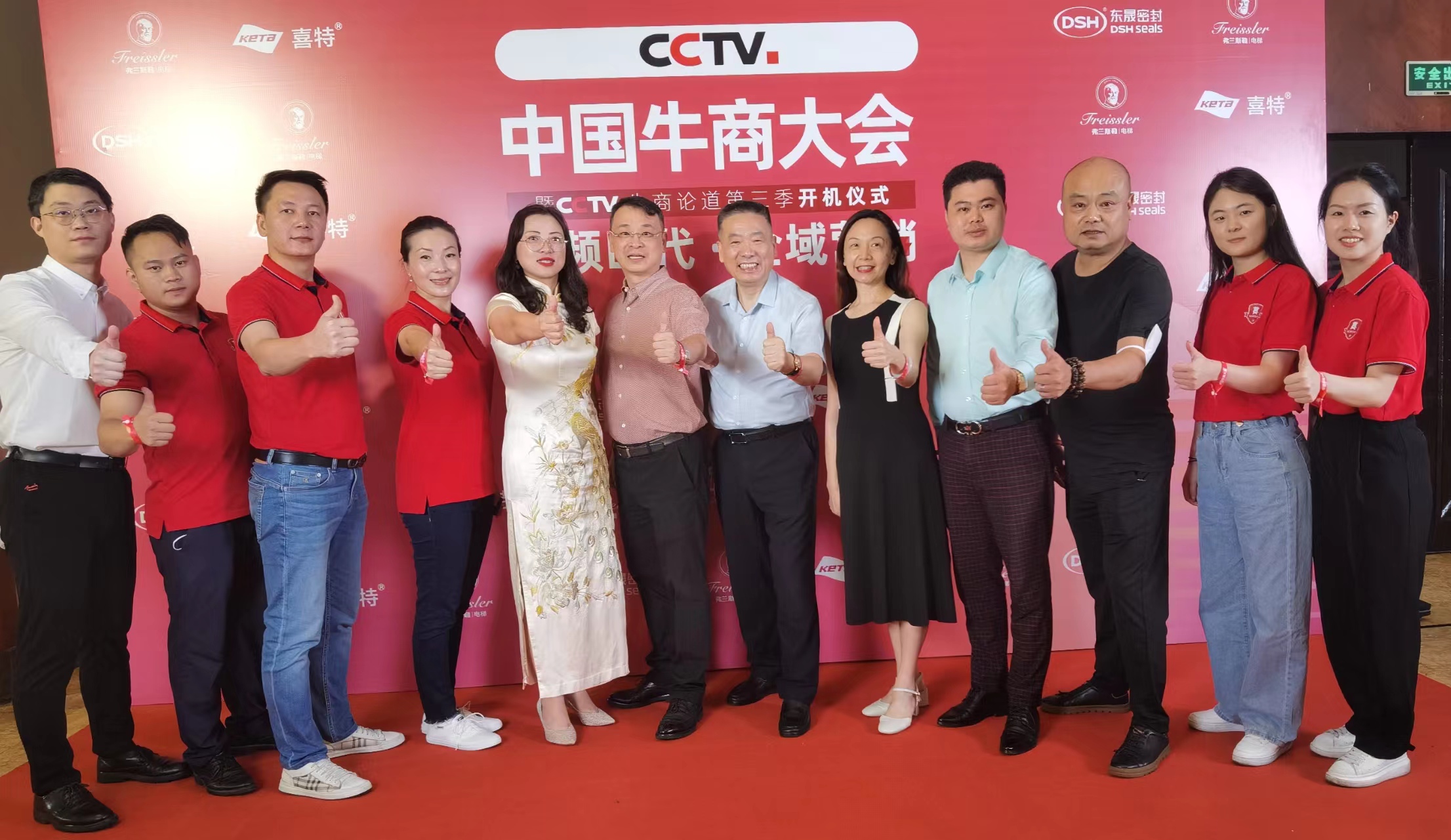 微信圖片_20220801185948.jpg