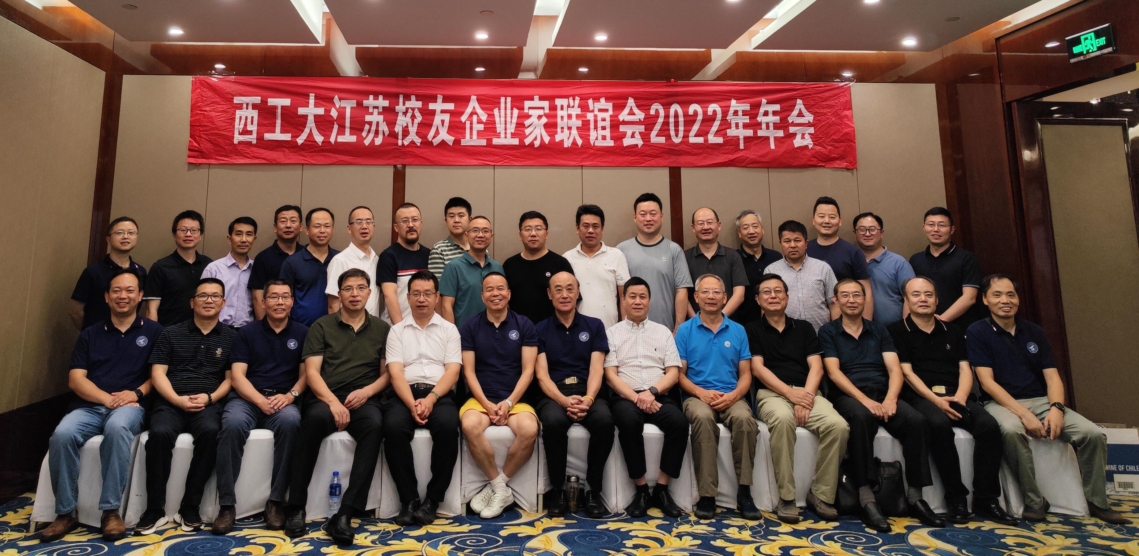 微信圖片編輯_20220803102527.jpg